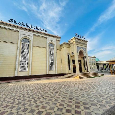 Shokhjakhon Parvoz Хива Экстерьер фото